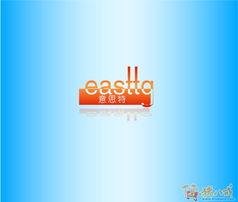 網站logo設計、廣告設計與軟件開發 數字化時代的三大支柱