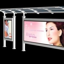 宿豫區偉博廣告制品廠 專業廣告設計服務的力量與價值