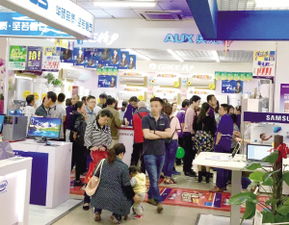 2018首屆家電廠價直購會 家用電器采購新機(jī)遇