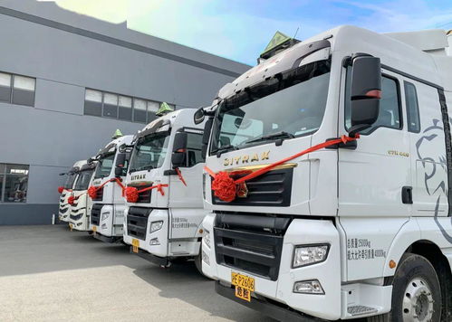 會員動態(tài)丨能運物流加碼汽車產業(yè)，全新危險品運輸車隊投入運營
