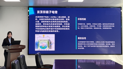 科技環保，青春啟航——各學院成功舉辦2025年“挑戰杯”課外學術科技作品競賽立項答辯評審會