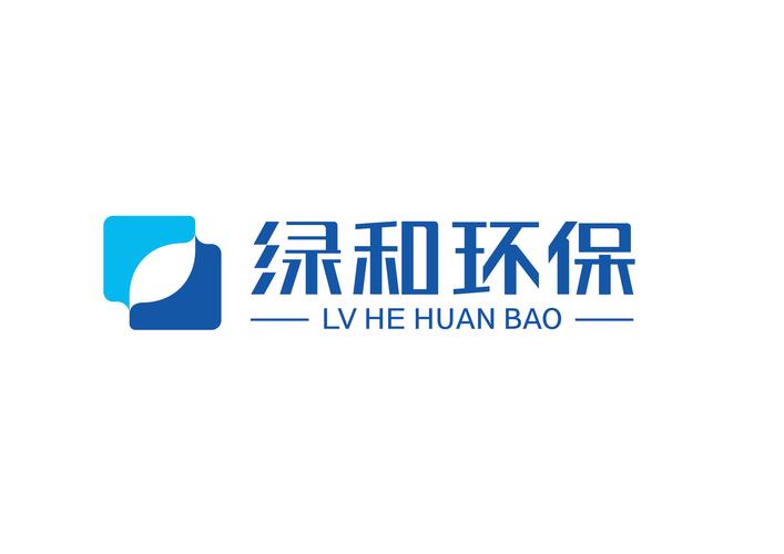 綠色引擎 節能環保產品的技術研發與服務全鏈條解析