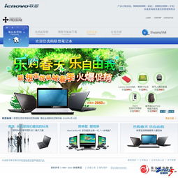 常州計算機培訓學校 軟件開發、網站制作與美工設計的專業搖籃